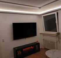 moderne Single Wohnung in Essen , 575€ warm, 38qm