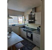 Wohnung zum Verkaufen - 350.000,00&nbsp;EUR Kaufpreis, ca.&nbsp; 84,00&nbsp;m&sup2; in Maulburg (PLZ: 79689)