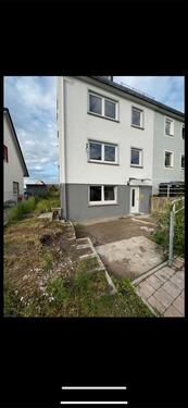 Foto - Mehrfamilienhaus ( 4 Einheiten ) in Neu-Ulm