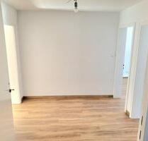 2 Zimmerwohnung Sonthofen - 530,00&nbsp;EUR Kaltmiete, ca.&nbsp; 59,00&nbsp;m&sup2; in Sonthofen (PLZ: 87527)