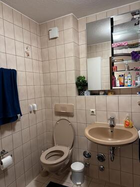 Foto - 2 Zimmer Erdgeschoßwohnung in Todtmoos