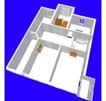 MFH und Eingentumswohnungen ETW - Kirchseeon