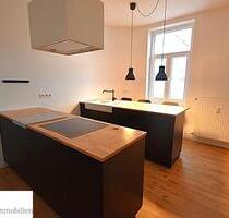 Objekt-Nr. 423_10, 40210 Düsseldorf 2-Zimmer-Wohnung