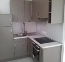 2 ZKB in WI-Nordenstadt ab sofort zu vermieten - Wiesbaden Mainz-Amöneburg 2 ZKB in WI-Nordenstadt ab sofort zu vermieten - Wiesbaden Mainz-Amöneburg