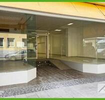 + 5PLUS + GESCHÄFTSIDEE? 200M² LADENFLÄCHE IN CITYNÄHE IN DER ROSENALLEE IN ESCHWEILER +++