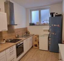 Moderne Erdgeschosswohnung mit Terrasse - Stadtallendorf