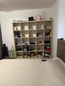 Foto - 1 Zimmer Etagenwohnung in München