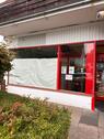 Foto - Ladenlokal Büro Praxen Einzelhandel
