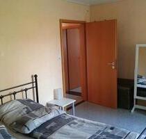 Schöne 60 qm Wohnung in Hanau - 210.000,00&nbsp;EUR Kaufpreis, ca.&nbsp; 60,00&nbsp;m&sup2; in Hanau (PLZ: 63457) Großauheim
