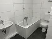 Foto - Etagenwohnung zur Miete in Gladbeck