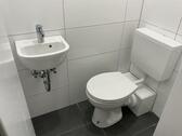 Foto - Etagenwohnung in Gladbeck