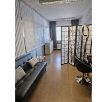 Büro-Praxisraum zu vermieten - 446,00 EUR Kaltmiete, ca.  16,50 m² in Neu-Ulm (PLZ: 89231) Ludwigsfeld