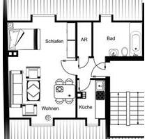 1-Zimmer-Wohnung in Top-Lage – nur 150m von der Universität fußläufig - Essen Stadtbezirk VI