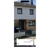 Reihenhaus - 1.785,00&nbsp;EUR Kaltmiete, ca.&nbsp; 95,00&nbsp;m&sup2; in Bargteheide (PLZ: 22941)