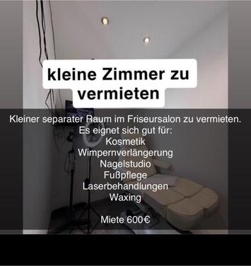 Foto - kleine Zimmer Für Tattoo Studio