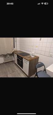 Foto - 2 Zimmer Etagenwohnung in Köln