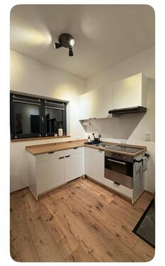 Foto - andere in Buchenberg