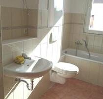 3-R-WG - energetisch günstig Wohnen, zentrums- und bahnhofsnah - Güstrow