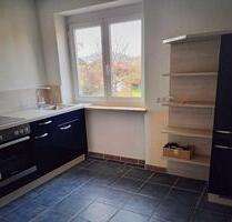 3 Zimmer Wohnung mit Bergblick Gollenshausen am Chiemsee - Gstadt am Chiemsee