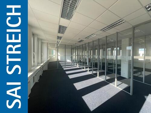 Foto - Hier wächst Ihr Unternehmen! - 1.280,00&nbsp;EUR Kaltmiete, ca.&nbsp; 5,95&nbsp;m&sup2;