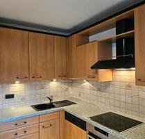 Eigentumswohnung - 127.500,00&nbsp;EUR Kaufpreis, ca.&nbsp; 77,00&nbsp;m&sup2; in Sulzbach (Saar) (PLZ: 66280)