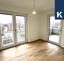 Es ist angerichtet - ab sofort bezugsfrei - Bonn Dransdorf