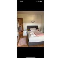 Wohnung zu vermieten in 41239 Mönchengladbach