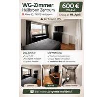 Möbliertes WG-Zimmer Heilbronn Zentrum | 600€ warm | ab 01.04