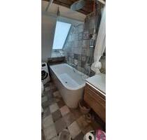 Stadthaus mit Gewerbe gute Rendite in Kriegshaber - Augsburg Bärenkeller