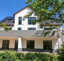 Erstbezug: 2-Zimmer-Erdgeschosswohnung mit Terrasse | KFW 40 - Erlangen Alterlangen