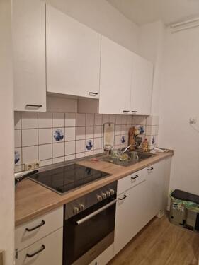 Foto - Ein WG Zimmer in Wilhelmsburg - 650,00&nbsp;EUR Kaltmiete, ca.&nbsp; 20,00&nbsp;m&sup2;