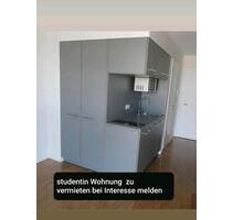 Studentin Wochnung - 700,00&nbsp;EUR Kaltmiete, ca.&nbsp; 17,00&nbsp;m&sup2; in München (PLZ: 80807) Schwabing-Freimann