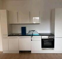 Wohnung zu Vermieten - 575,00&nbsp;EUR Kaltmiete, ca.&nbsp; 71,00&nbsp;m&sup2; in Hannover (PLZ: 30655) Buchholz-Kleefeld