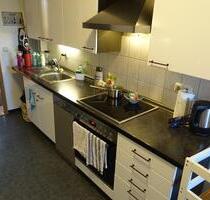 3 - Zimmer - Wohnung 83 qm mit Balkon in 91088 Bubenreuth