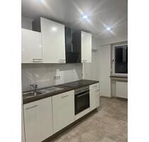 2ZKB Wohnung in Siersburg - 750,00&nbsp;EUR Kaltmiete, ca.&nbsp; 75,00&nbsp;m&sup2; in Rehlingen-Siersburg (PLZ: 66780)