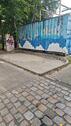 Foto - andere in Hamburg