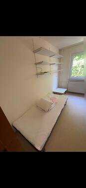 Foto - 1 Zimmer Etagenwohnung zur Miete in Pohlheim