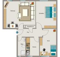 VIVAWEST modernisiert Ihre neue Wohnung. - Duisburg Walsum