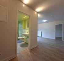 2 Zimmer Appartement in Nähe der Universität - Dresden Cotta 2 Zimmer Appartement in Nähe der Universität - Dresden Cotta