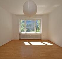 Büro-Praxisflächen im 2. OG in bester Innenstadtlage - Essen Stadtkern