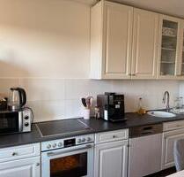 3 Zimmer Wohnung mieten - 975,00&nbsp;EUR Kaltmiete, ca.&nbsp; 77,00&nbsp;m&sup2; in Maintal (PLZ: 63477)