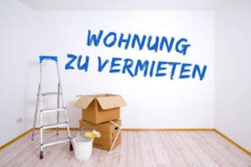 Foto - 3 Zimmer Etagenwohnung zur Miete in Altenstadt