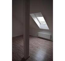 Büro, Gewerberäume zu vermieten, Riedstadt