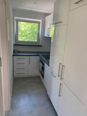 Foto - Wg Zimmer zu vermieten - 735,00&nbsp;EUR Kaltmiete, ca.&nbsp; 12,00&nbsp;m&sup2;