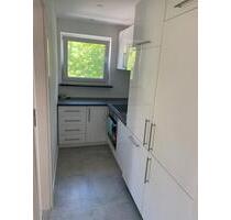 Wg Zimmer zu vermieten - 735,00&nbsp;EUR Kaltmiete, ca.&nbsp; 12,00&nbsp;m&sup2; in München (PLZ: 80937) Am Hart