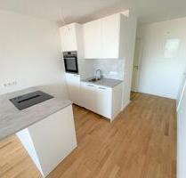 Preisreduzierung SCHWABING FREI PERFEKT SANIERT PENTHOUSE - München Am Riesenfeld