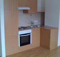 Nette 1-2 Zimmerwohnung Nähe KlinikumUni Kassel