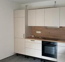 Erdgeschoss Wohnung - 920,00&nbsp;EUR Kaltmiete, ca.&nbsp; 120,00&nbsp;m&sup2; in Sulzfeld (PLZ: 97633)