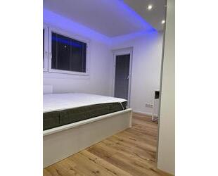 WG-Zimmer, vormöbliert, 2 Badezimmer ab 01.06.2026 - München Ramersdorf-Perlach