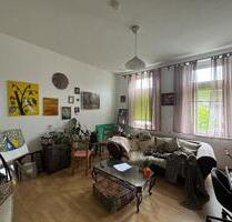 Attraktive Wohnung in bevorzugter Lage - Duisburg Duisburg-Mitte